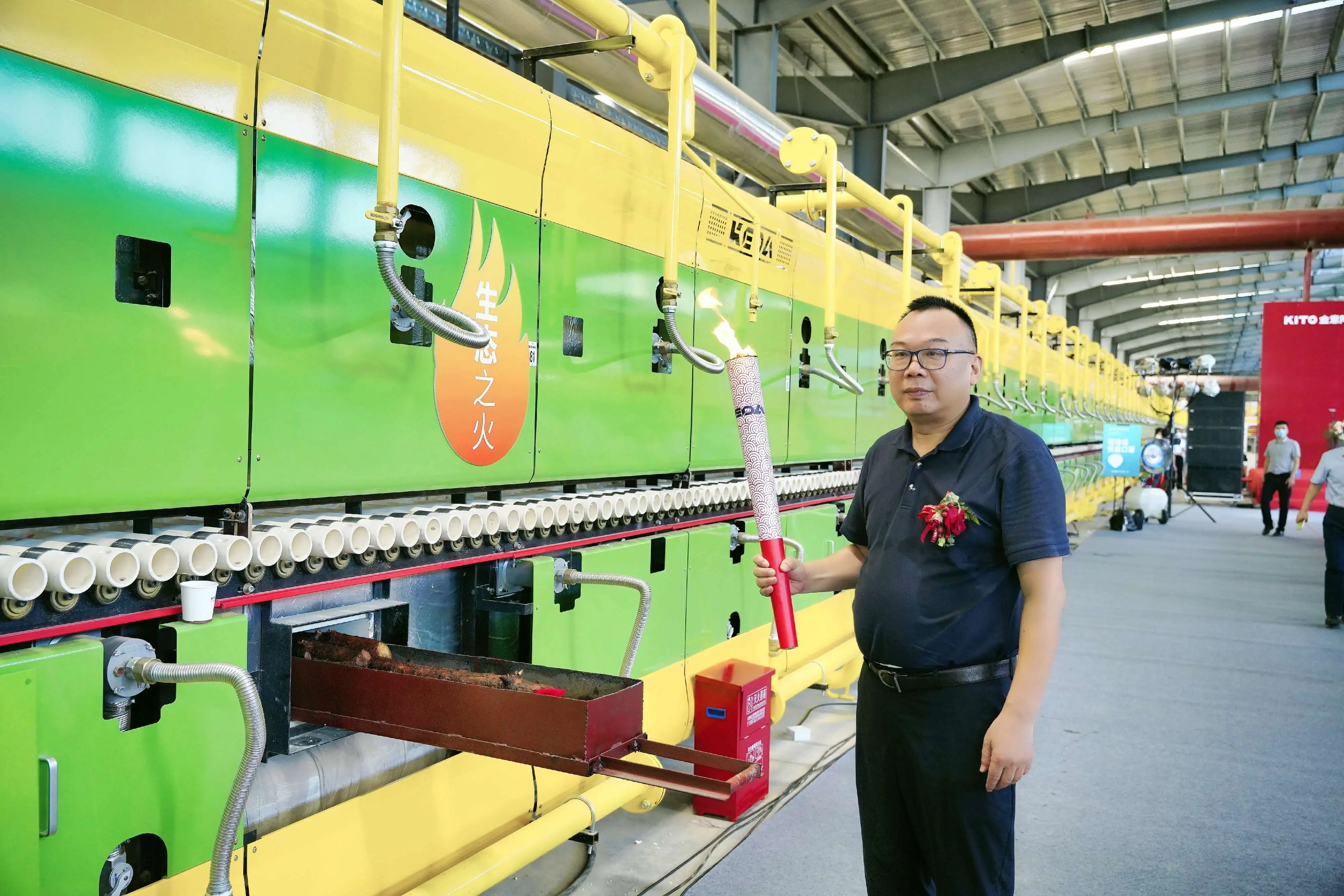 Jingdezhen Base Of KITO Green Energy Material Technology Is Officially Put Into Production.