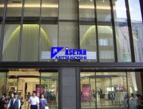 Isetan  Osaka