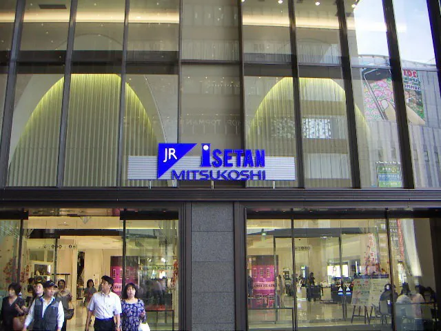 Isetan  Osaka