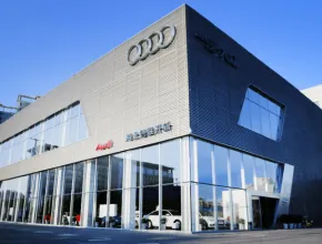 Audi 4S shop