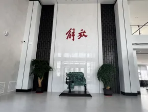 Jiefang Truck 4S shop