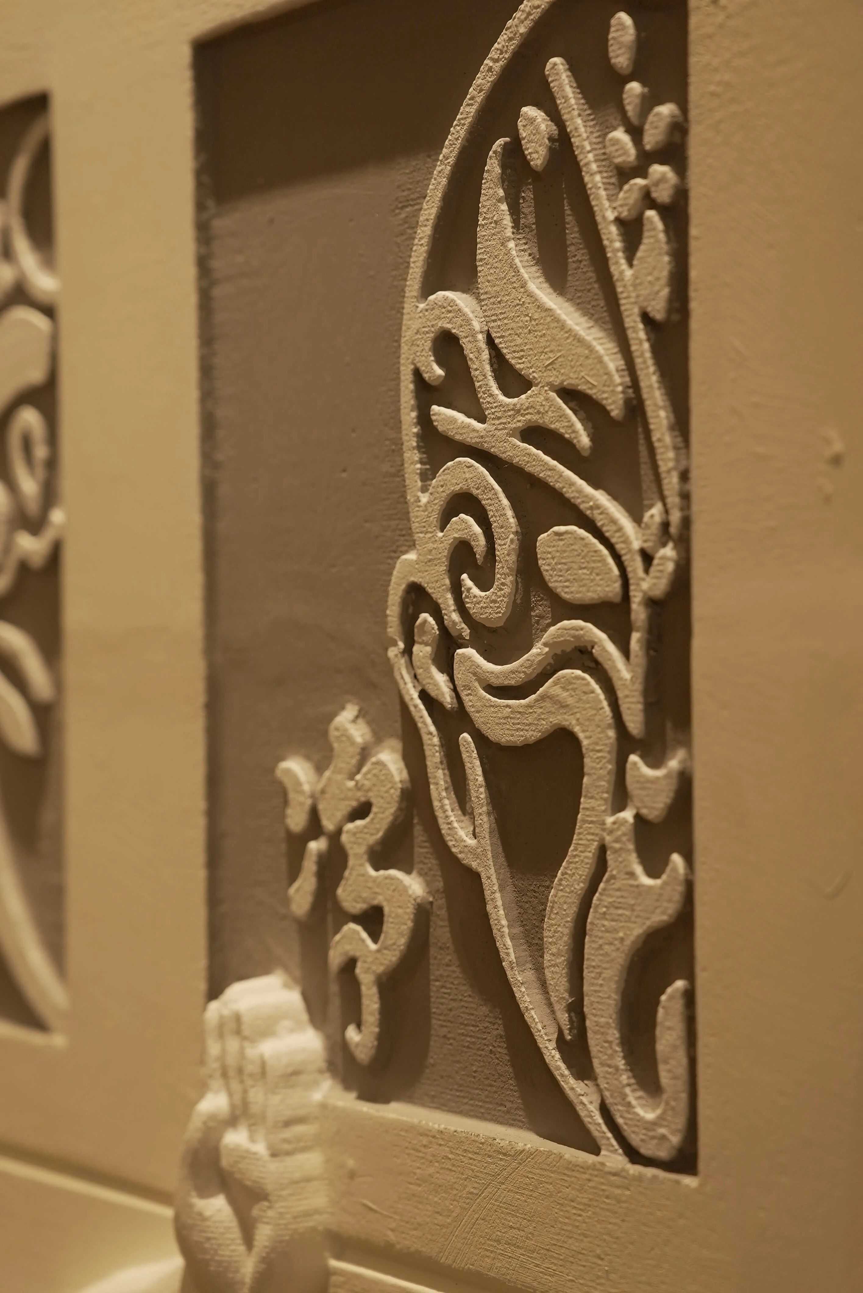 Foamed Ceramics Bas Relief