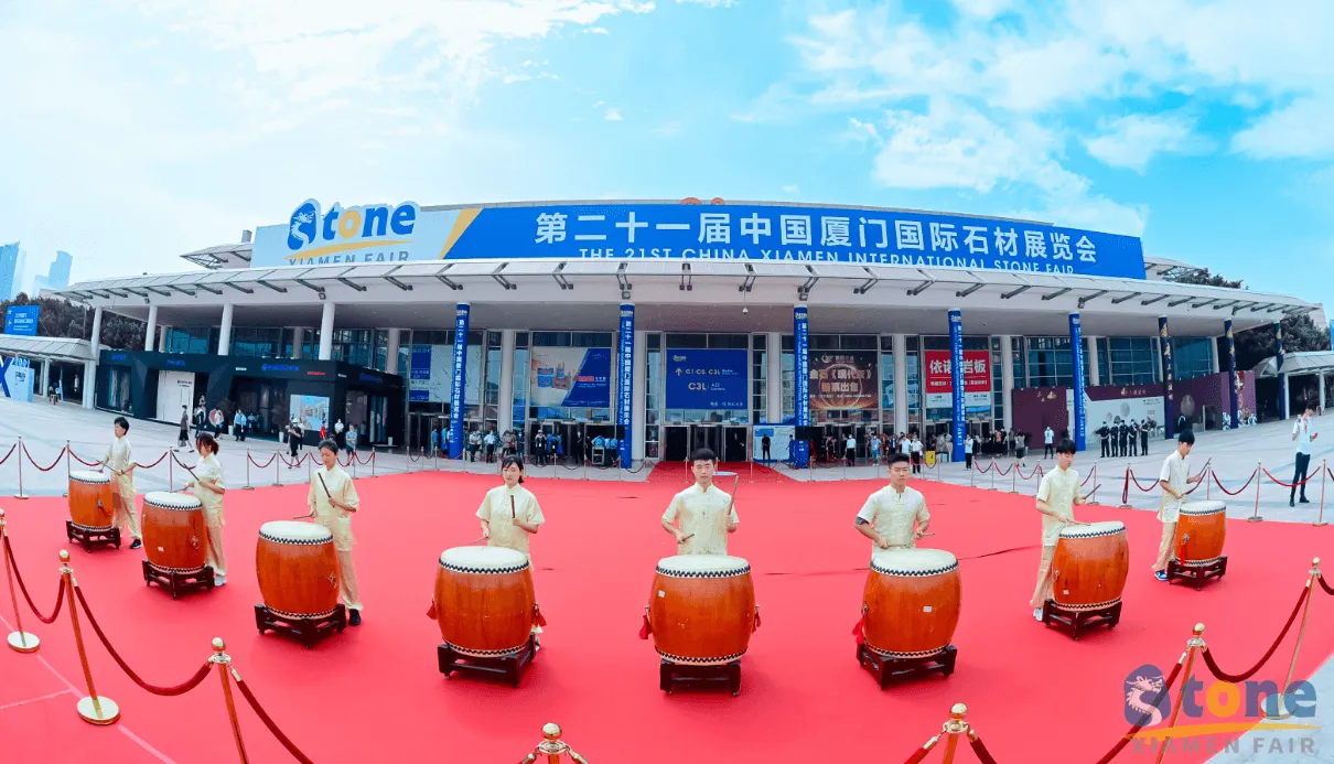 KITO I 2021 Xiamen International Stone Fair